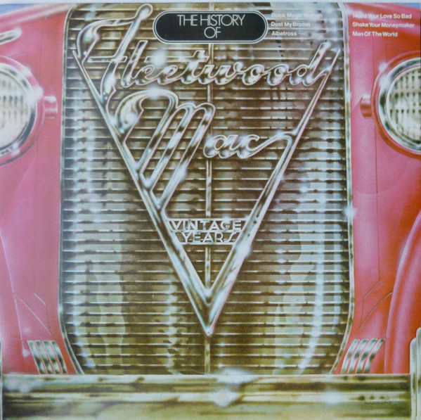 VINTAGE YEARS (THE HISTORY OF)