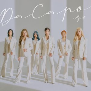 7TH MINI ALBUM 'DA CAPO'