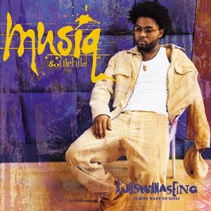 AIJUSWANASEING