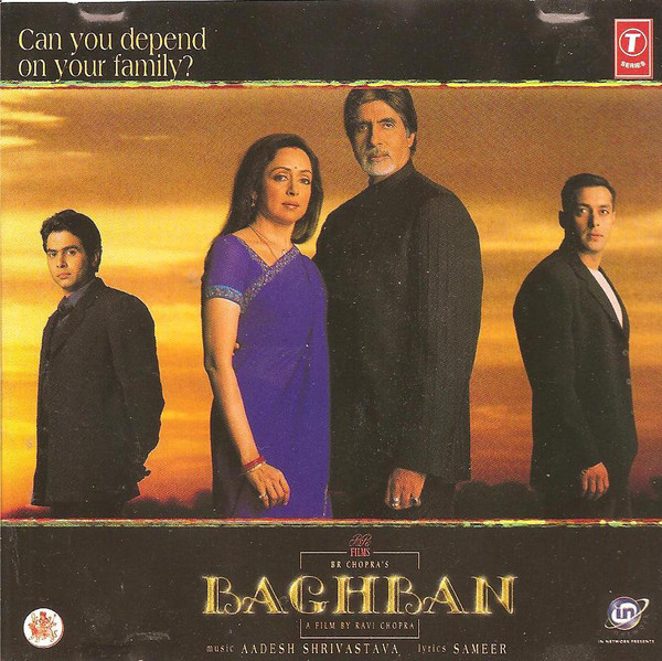BAGHBAN
