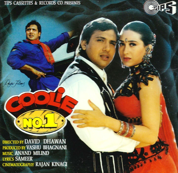 COOLIE NO1
