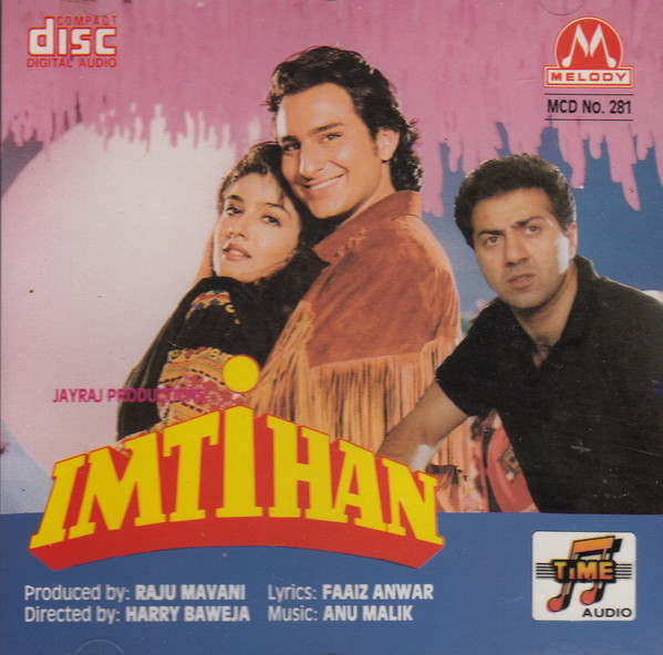 IMTIHAN