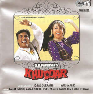 KHUDAAR