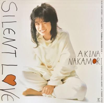 SILENT LOVE (EP) by AKINA NAKAMORI (中森明菜) sales and awards