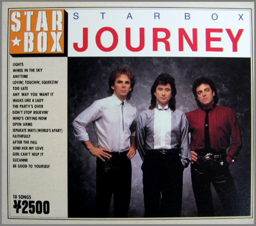 journey band album sales