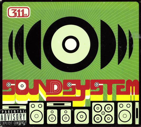 SOUND SYSTEM