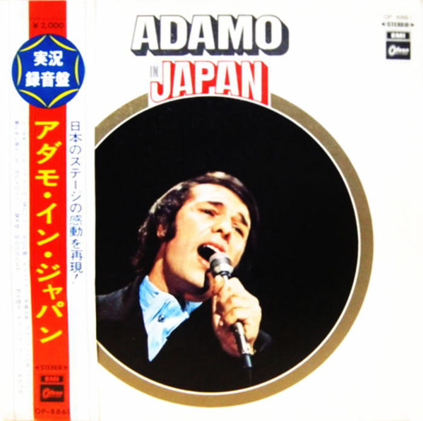 ADAMO IN JAPAN