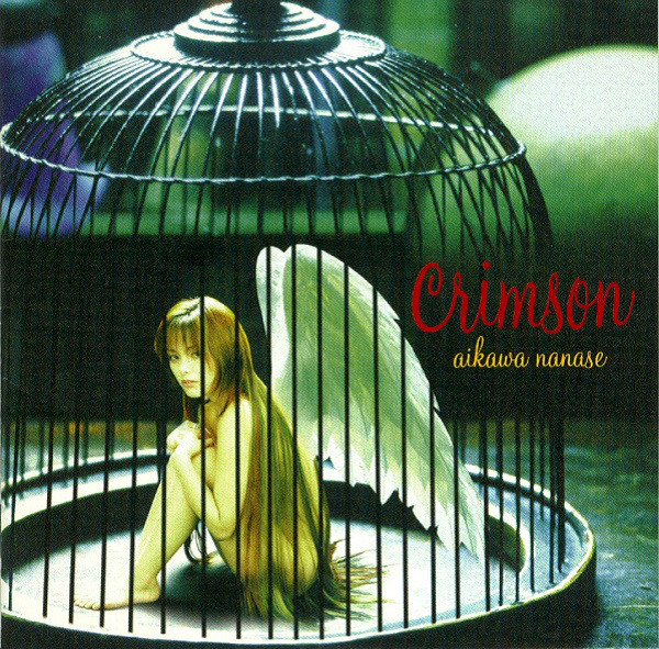 CRIMSON