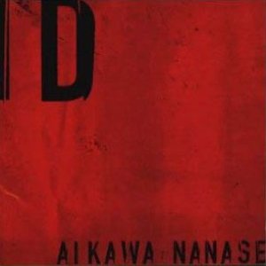 ID