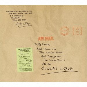 SILENT LOVE (EP)