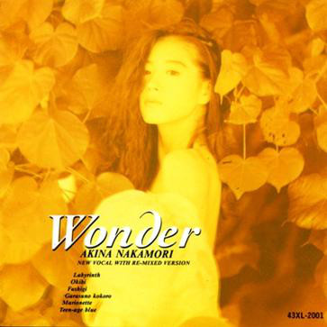 WONDER (EP)
