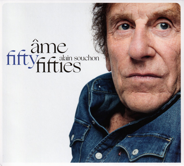 AME FIFTIES
