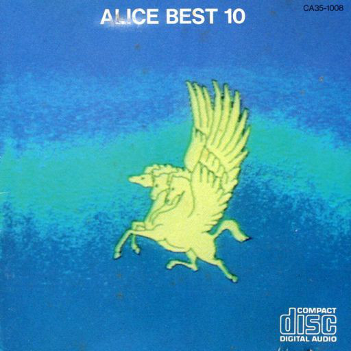 BEST 10