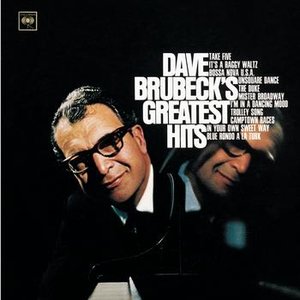DAVE BRUBECK'S GREATEST HITS