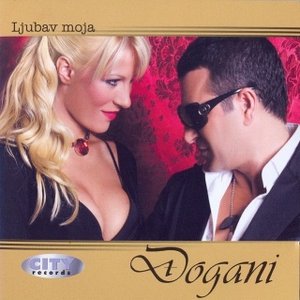 LJUBAV MOJA