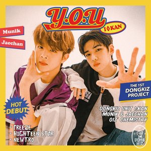 THE 1ST DONGKIZ PROJECT - DONGKIZ I:KAN 1ST SINGLE ALBUM [Y.O.U]
