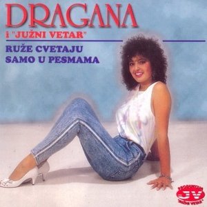 RUŽE CVETAJU SAMO U PESMAMA