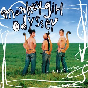 MONKEY GIRL ODYSSEY