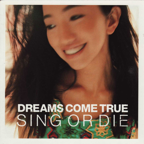 SING OR DIE -WORLDWIDE VERSION