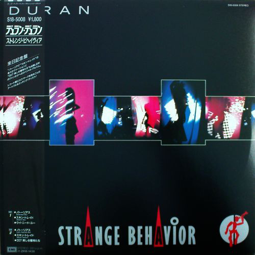 STRANGE BEHAVIOUR EP
