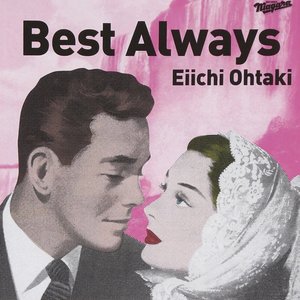 BEST ALWAYS
