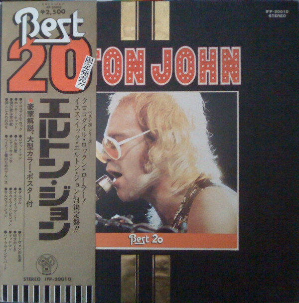 BEST 20 [JAPAN ONLY]