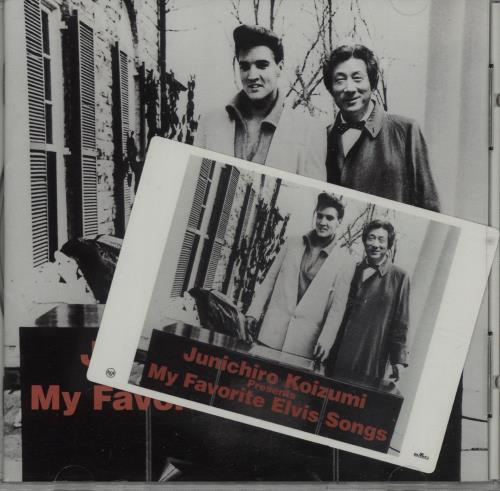 JUNICHIRO KOIZUMI PRESENTS MY FAVORITES ELVIS SONGS