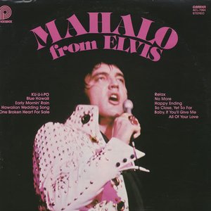 MAHALO FROM ELVIS