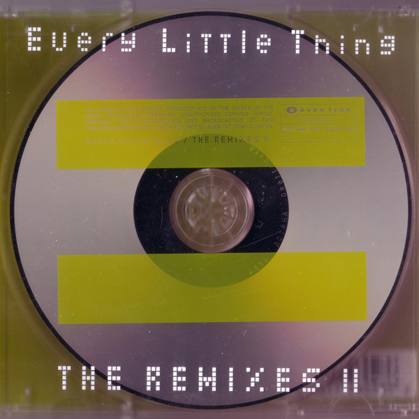 THE REMIXES 2