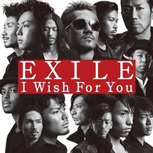 I WISH FOR YOU