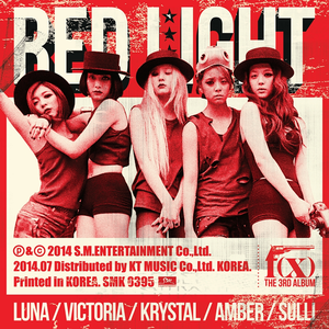RED LIGHT