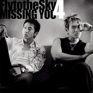 MISSING YOU