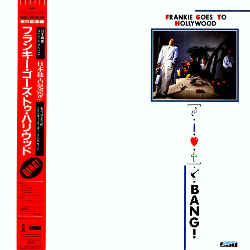 BANG - THE GREATEST HITS OF FRANKIE GOES TO HOLLYWOOD