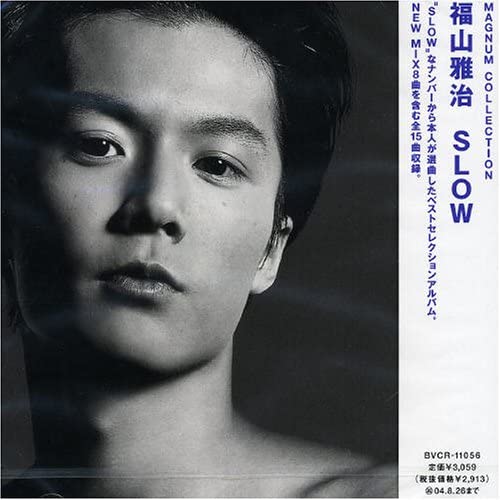 MAGNUM COLLECTION - SLOW