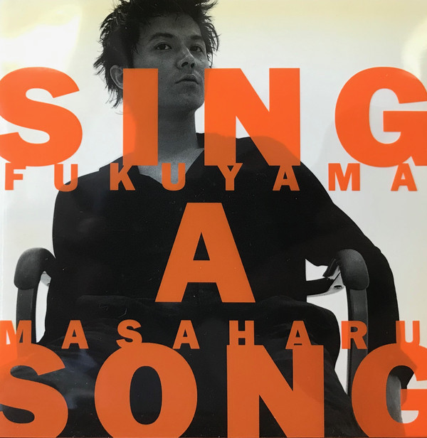 SING A SONG