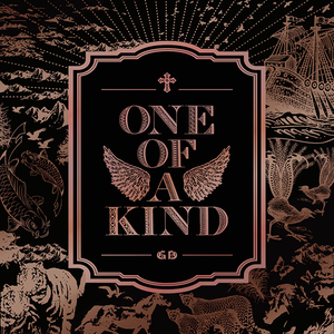 ONE OF A KIND