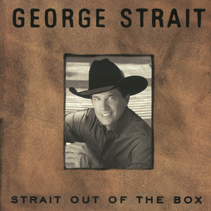 STRAIT OUT OF THE BOX