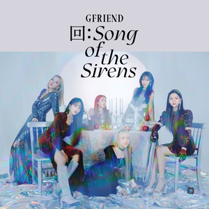 回: SONG OF THE SIRENS