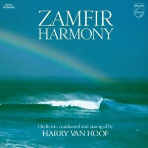 HARMONY
