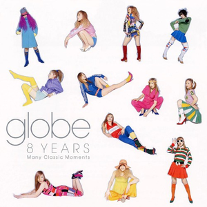 8 YEARS ～MANY CLASSIC MOMENTS～