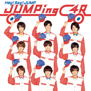 JUMPING CAR