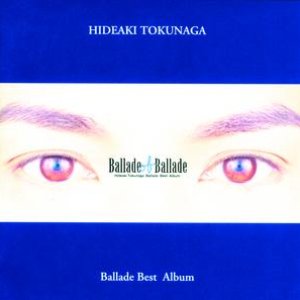 BALLADE OF BALLADE