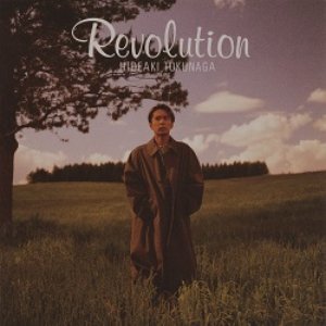 REVOLUTION