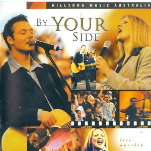 BY YOUR SIDE