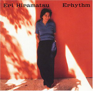 ERHYTHM