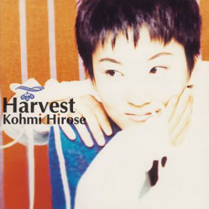 HARVEST