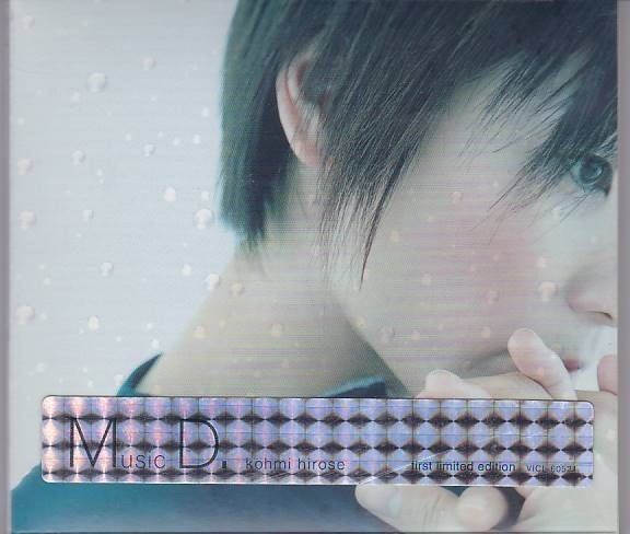 MUSIC D.
