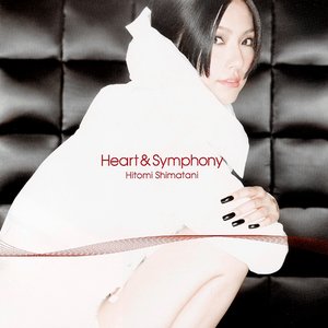 HEART & SYMPHONY