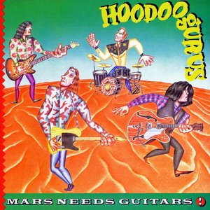 MARS NEEDS GUITARS