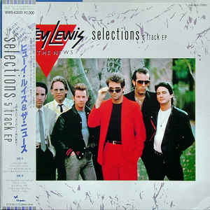 SELECTION